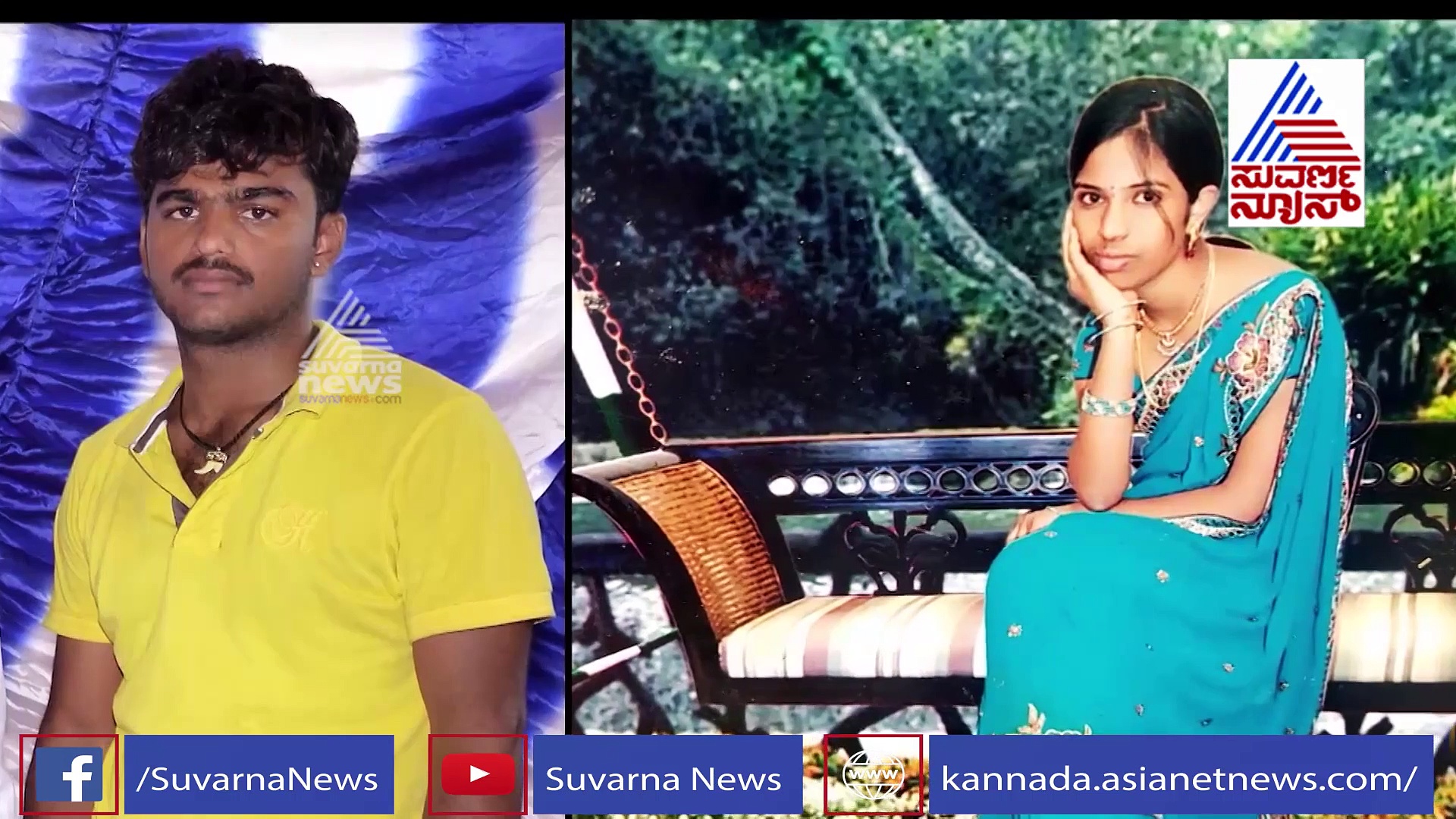 ಮಂಡ್ಯ; 5 ವರ್ಷದ ಹಿಂದೆ... ವೋಟರ್ ಐಡಿ ಜೆರಾಕ್ಸ್ ಹೇಳಿದ ಕರಾಳ ಕತೆ! ದವಡೆ ಹಲ್ಲು