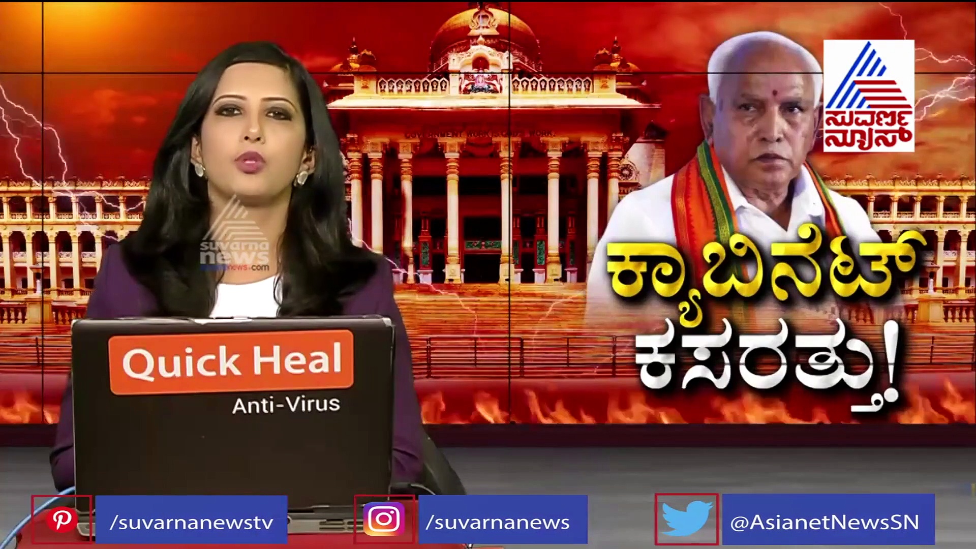 ಬಿಜೆಪಿ ಶಾಸಕನ ವಿರುದ್ಧ ಹೆಚ್‌. ವಿಶ್ವನಾಥ್‌ ಕಿಡಿ..!