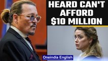 Amber Heard doesn't have $10 Million says, Elaine Bredehoft  | Oneindia News | #news