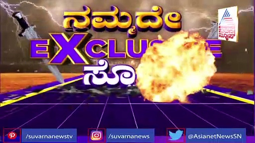 ಭಾನುವಾರವೇ ಸಂಪುಟ ವಿಸ್ತರಣೆ; ಕೊನೆ ತೀರ್ಮಾನಕ್ಕೆ ಬಂದ ಬಿಎಸ್‌ವೈ!