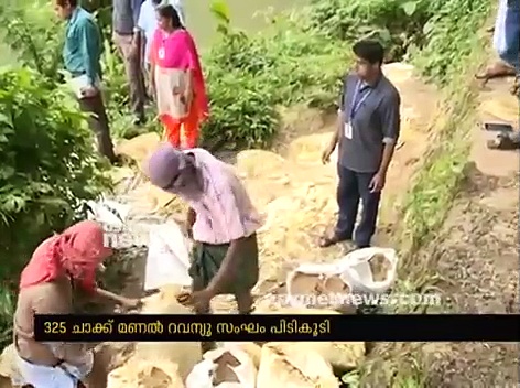 തൊടുപുഴയിലെ അനധികൃത മണല്‍ കടത്തിനെതിരെ നടപടിയുമായി റവന്യൂ വകുപ്പ്