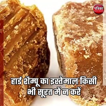 क्या आप सफेद हो रहे बालों से परेशान हैं? करें ये उपाय