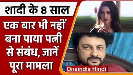 Anubhav Mohanty and Varsha Priyadarshini Case: कोर्ट ने क्या दिया फैसला | वनइंडिया हिंदी | #News