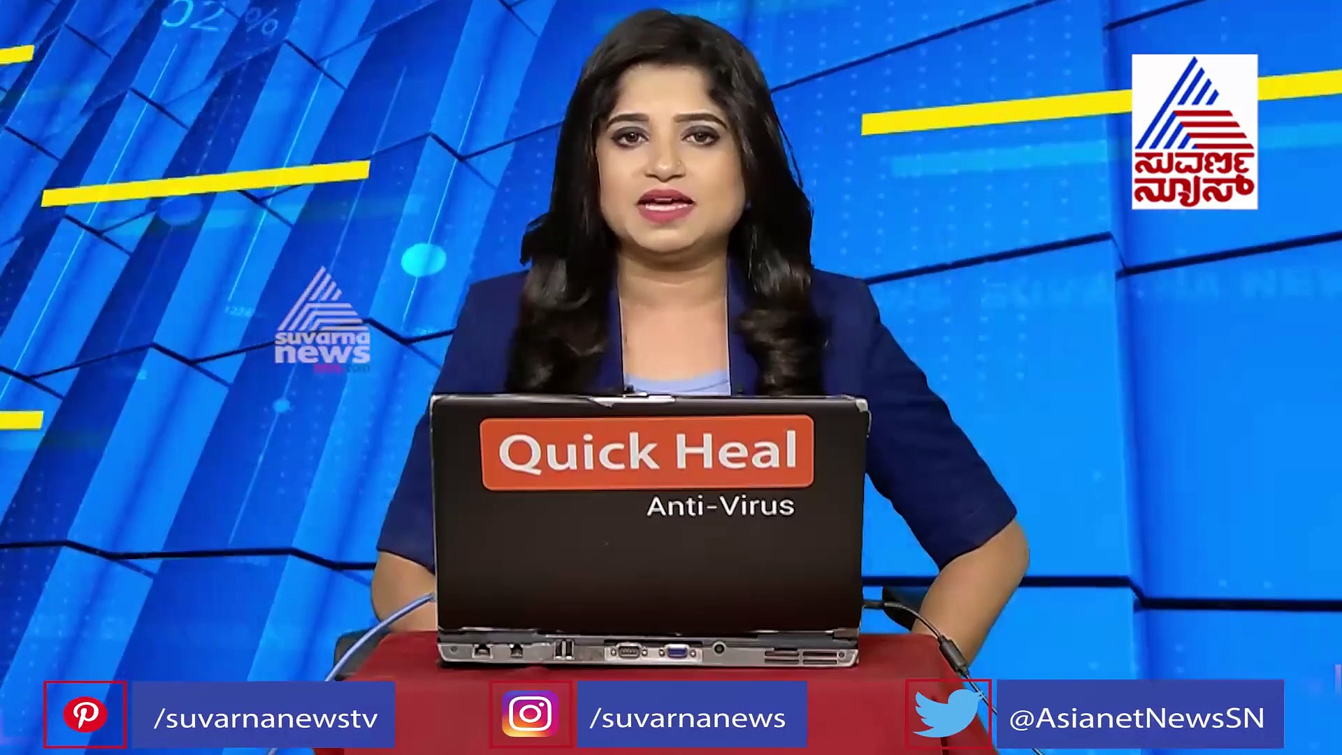 ಅಣ್ಣ, ಅಕ್ಕನಿಂದ ವಂಚನೆ: ಮಕ್ಕಳೆದುರೇ ಆತ್ಮಹತ್ಯೆಗೆ ಯತ್ನಿಸಿದ ಮಹಿಳೆ!