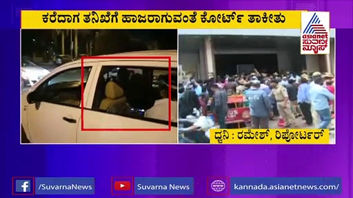 ಐಎಂಎ ಬಹುಕೋಟಿ ಹಗರಣ : ರೋಷನ್‌ ಬೇಗ್‌ಗೆ ಜಾಮೀನು