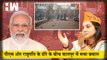 Nupur Sharma के बयान पर Kanpur में बबाल, पैगम्बर को लेकर दिया था आपत्तिजनक बयान| Prophet Mohammad| Narendra Modi| Yogi Adityanath| BJP| Hindu Muslim| President Ramnath Kovind