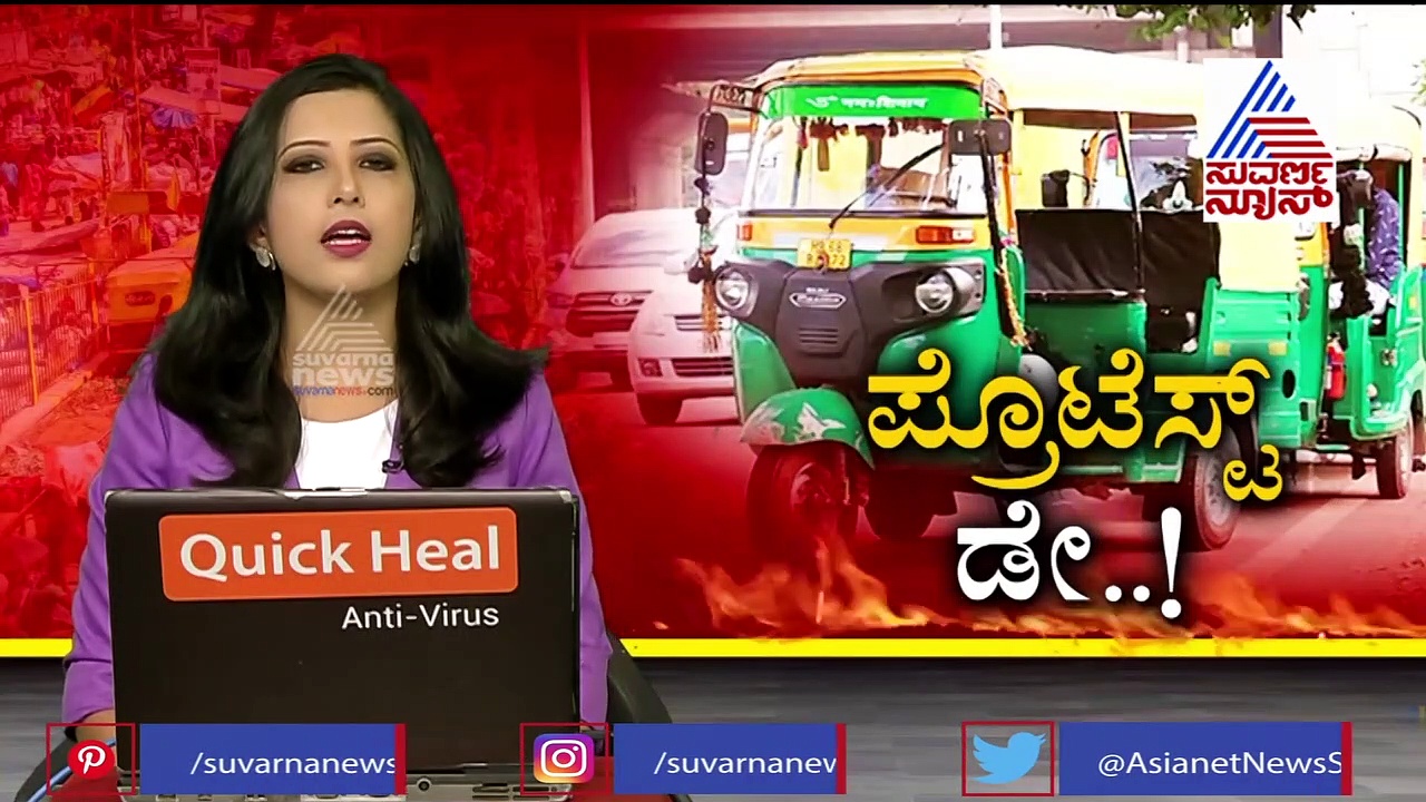 ಬಳ್ಳಾರಿ ಜಿಲ್ಲೆಯ ವಿಭಜನೆಗೆ ಹೆಚ್ಚಿದ ವಿರೋಧ