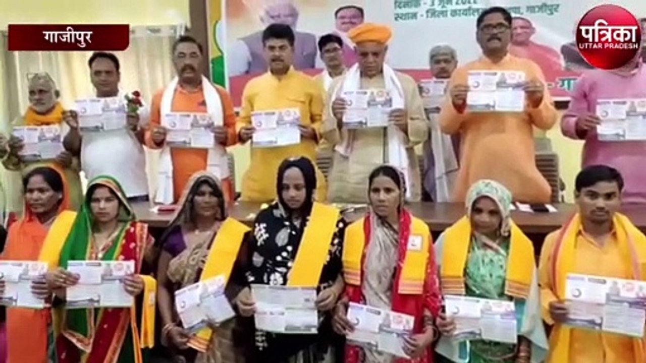 मोदी सरकार के 8 साल पूरा होने पर सांसद ने गिनाई...