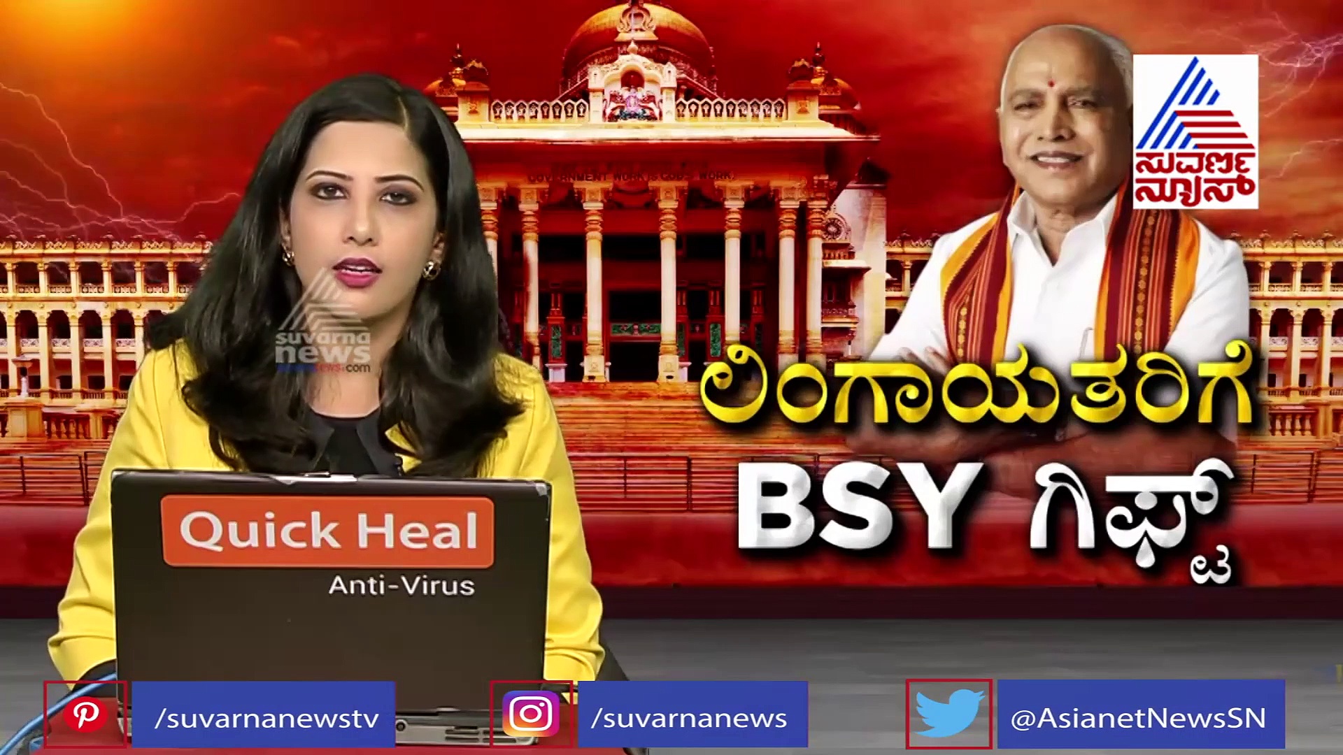 ಸಂಪುಟ ಸರ್ಕಸ್‌ಗೆ ಟ್ವಿಸ್ಟ್; ಬಿಎಸ್‌ವೈಗೆ ಹೈಕಮಾಂಡ್‌ನಿಂದ ಬಂತು ಸ್ಪಷ್ಟ ಸಂದೇಶ