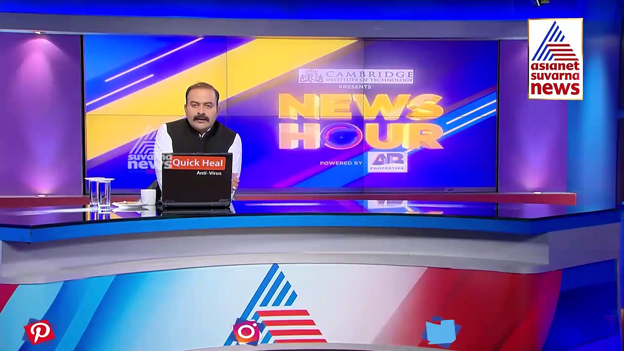 ಖಾರದ ಪುಡಿ ಎರಚಿ ಮಾಜಿ ಶಾಸಕರ ಕಿಡ್ನಾಪ್, ಬಿಜೆಪಿಯಲ್ಲಿ ಅಸಮಧಾನ ಸ್ಫೋಟ; News Hour ಸುದ್ದಿ!