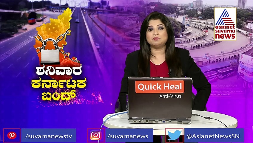 ಬಂದ್ ಮಾಡಿದ್ರೆ ವಾಟಾಳ್ ತಲೆ ಬೋಳಿಸ್ತಿವಿ ಎಂದು ಎಚ್ಚರಿಕೆ ನೀಡಿದ್ರು