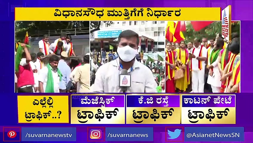 ರ‍್ಯಾಶ್ ಡ್ರೈವಿಂಗ್ ಮೂಲಕ ರೈಲ್ವೇ ನಿಲ್ಧಾಣಕ್ಕೆ ಎಂಟ್ರಿ; ಕನ್ನಡ ಸಂಘಟನೆ ಕಾರ್ಯಕರ್ತ ಪೊಲೀಸರ ವಶಕ್ಕೆ