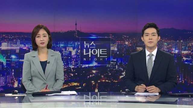 [뉴스나이트] 다시보기 2022년 06월 03일