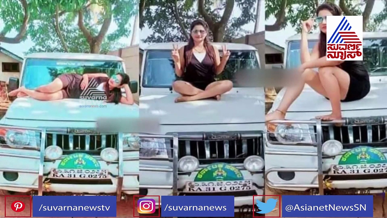 ಕೋಡಂಗಿ.. ಫಾರೆಸ್ಟ್ ವೆಹಿಕಲ್ ಮೇಲೆ ಯುವತಿಯ ಬಿಂದಾಸ್ ಭಂಗಿ!