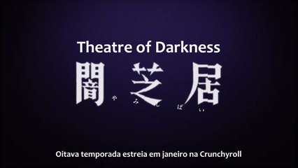 Theatre of Darkness  TRAILER