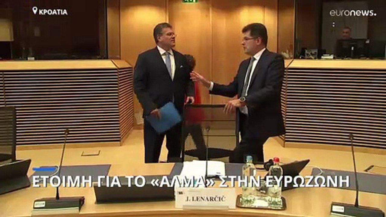 Ευρωπαϊκή Επιτροπή: «Πράσινο φως» στην Κροατία...
