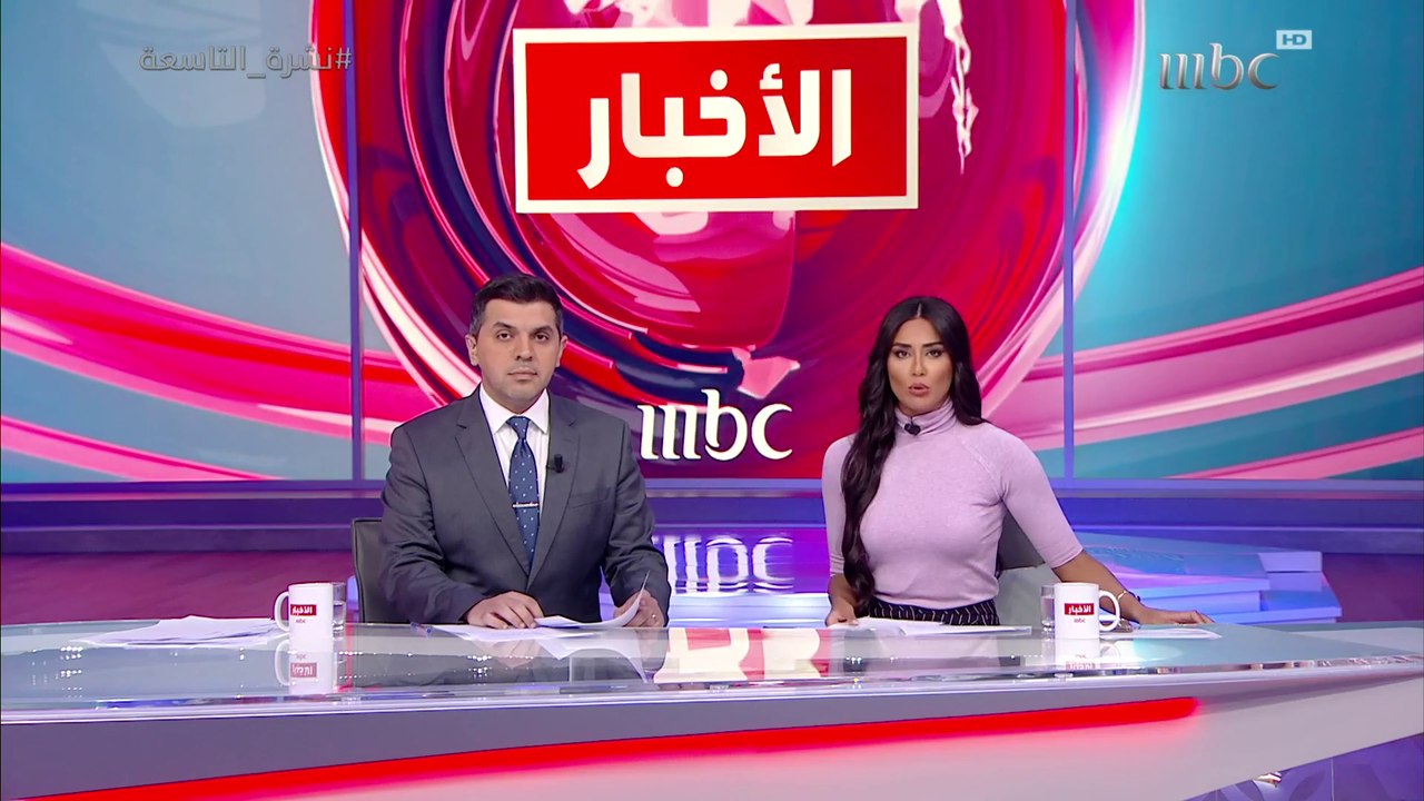 اعتباراً من اليوم بدء تنفيذ قرار إعفاء السعوديين من التأشيرة لدخول بريطانيا