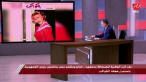 الفنان صلاح عبدالله: الناس ليه مش مصدقة إن فيه زملكاوية زعلانين علشان الأهلي