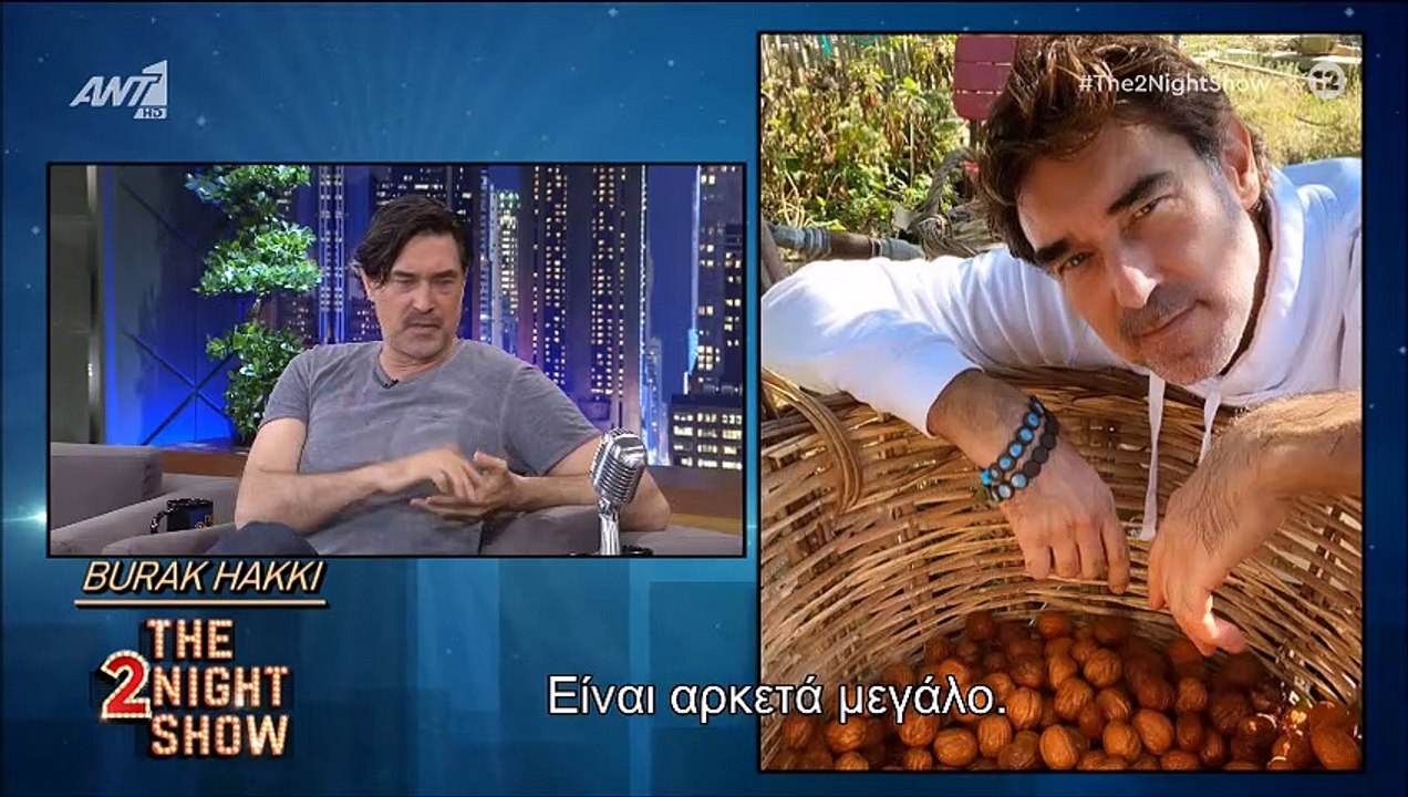 The 2Night Show: Μπουράκ Χακί: Η αγάπη για τους Έλληνες, η Μιμή Ντενίση και οι... παλιές αγάπες
