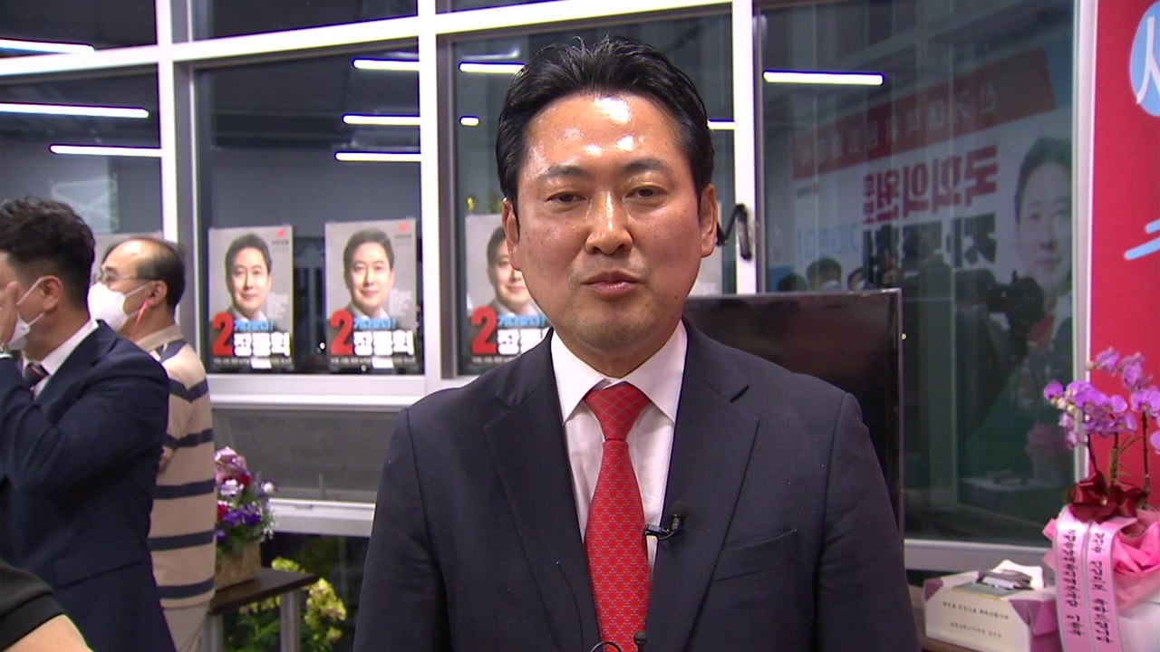 충남 보령·서천 국회의원 장동혁 당선인 "주민 섬기며 공감 정치할 것" / YTN