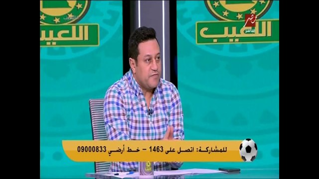 هشام حنفي: تفكير موسيماني مفيهوش ابتكار.. ومش كل مدرب بيكسب بطولة عبقري ممكن يكسب وهو معندوش فكرة