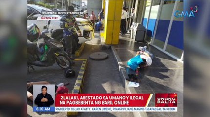 2 lalaki sa QC, arestado sa umano'y ilegal na pagbebenta ng baril online | UB
