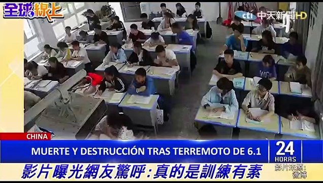 Terremoto en China: Se reportan 4 muertos y 14 heridos tras potente sismo de 6.1
