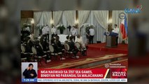 Mga nagwagi sa 31st SEA Games, binigyan ng parangal sa Malacañang | UB