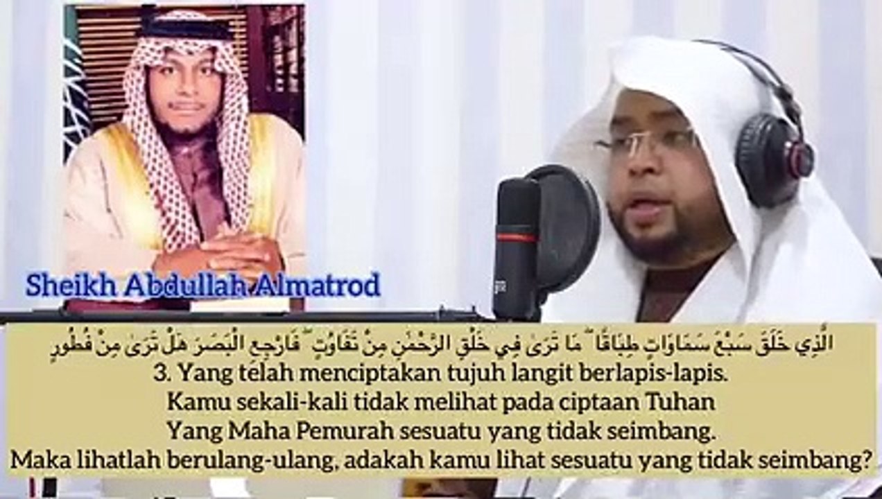 Abdul Karim Al Makki murottal Al Mulk 15 Imam