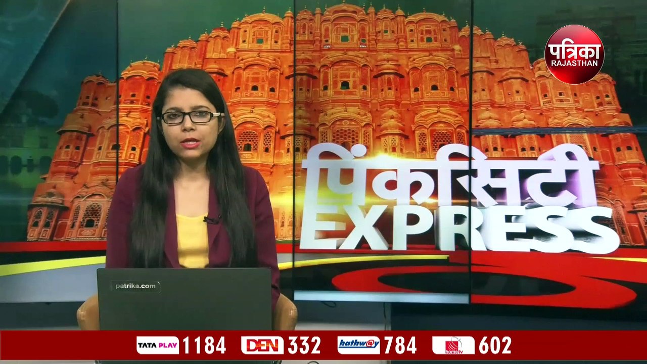 जयपुर में कांग्रेस की राज्य स्तरीय कार्यशाला का आज दूसरा दिन,  युवा नेताओं को मिलेगा अपनी बात रखना का मौका
