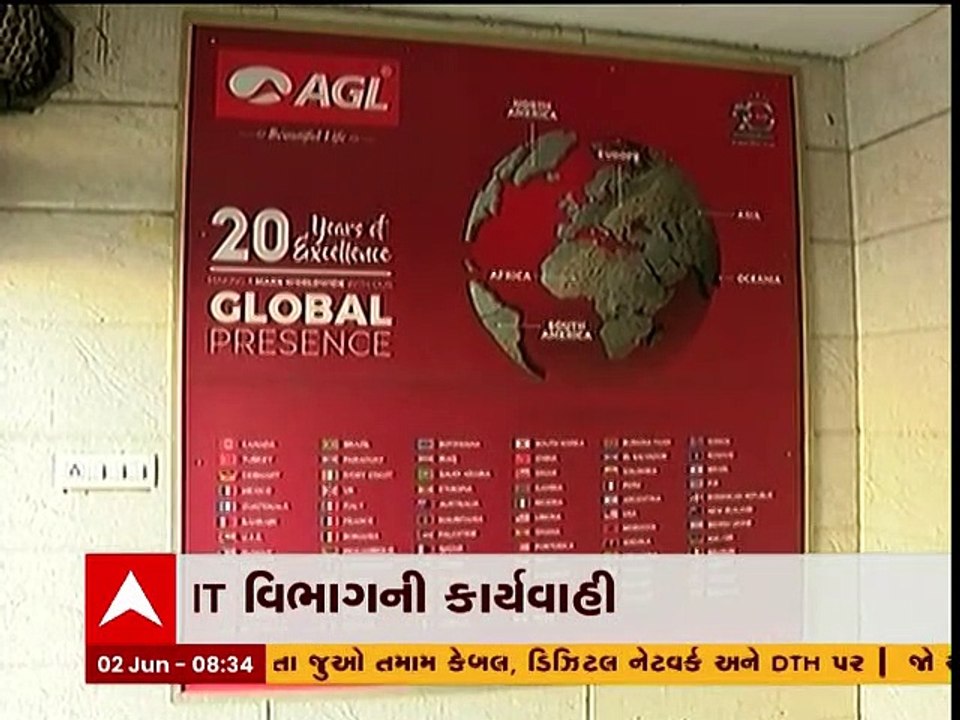 એશિયન ગ્રેનિટોમાં દરોડા શેર બજારના દસ્તાવેજો તપાસાશે