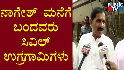 Sogadu Shivanna : ಸಚಿವ ಬಿ.ಸಿ.ನಾಗೇಶ್ ಮನೆ ಮೇಲೆ ದಾಳಿ ಮಾಡಿದವರನ್ನು ಕಂಡಲ್ಲಿ ಗುಂಡಿಟ್ಟು ಕೊಲ್ಲಬೇಕು..!