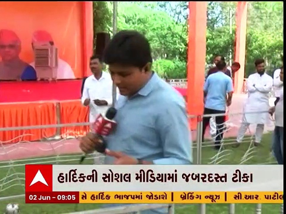 હાર્દિક પટેલને આવકારવા કમલમમાં કેવી છે તૈયારી?...
