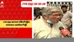 KK Last Rites: কে কে-কে শেষ শ্রদ্ধা জানাতে মুম্বইয়ের বাসভবনে কলাকুশলীরা | Bangla News