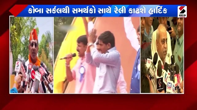 હાર્દિક અને શ્વેતા બ્રહ્મભટ્ટ જોડાશે ભાજપમાં