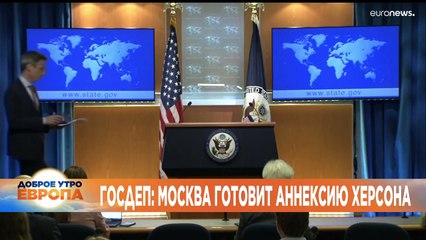 Новости дня | 2 июнь — утренний выпуск