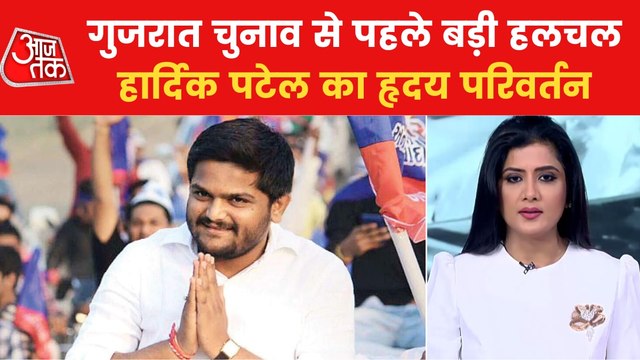 Questions raised on KK's death, Hardik Patel to join BJP