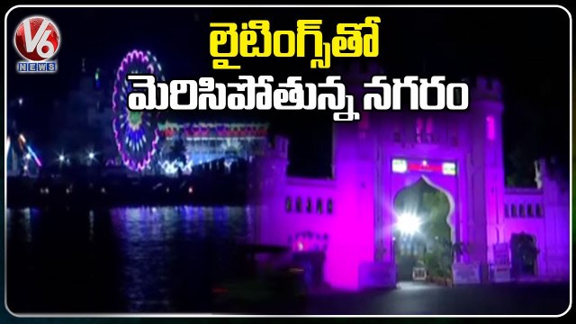 Special Report On Arrangements For Telangana Formation Day 2022 _ Hyderabad _ V6 News