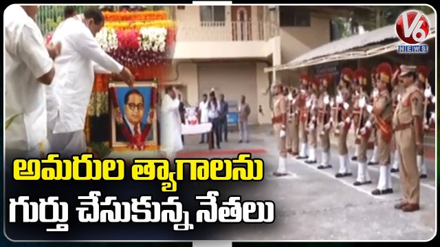 Pocharam Srinivas Reddy , Gutha Sukender Reddy Pays Tribute To Ambedkar , Gandhi At Assembly _ V6 (1)