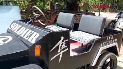 देशी जुगाड...टाकावूपासून टिकावू इलेक्ट्रीक जीप