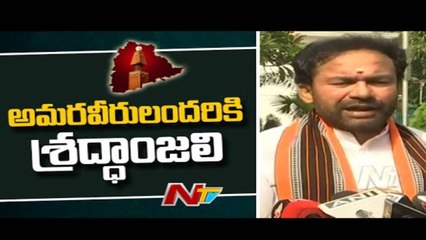 Union Minister Kishan Reddy Special Speech on Telangana Formation Day _ NTV