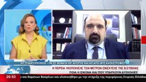 Ο Υφυπουργός Αρμόδιος για θέματα κρατικής αρωγής, Χρ. Τριαντόπουλος στα Αναλυτικά Γεγονότα του Star