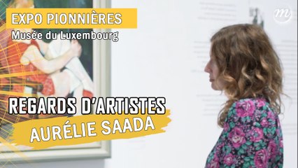 SERIE | Regards d'artistes : Aurélie Saada, musicienne - réalisatrice en compagnie des Pionnières