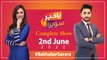 Bakhabar Savera with Ashfaq Satti and Madiha Naqvi | 2nd June 2022