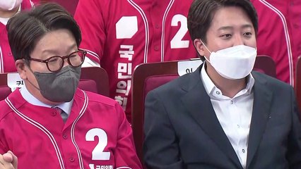 [뉴스큐] 여당의 손 들어준 민심...지도에 드러난 표심은? / YTN