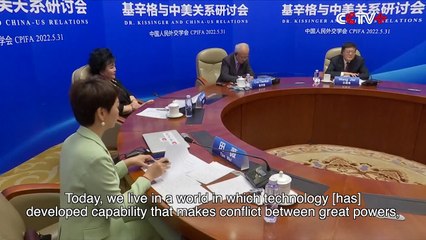 Kissinger China, US Should Work Together to Understand, Respect Each Other’s Core Interests