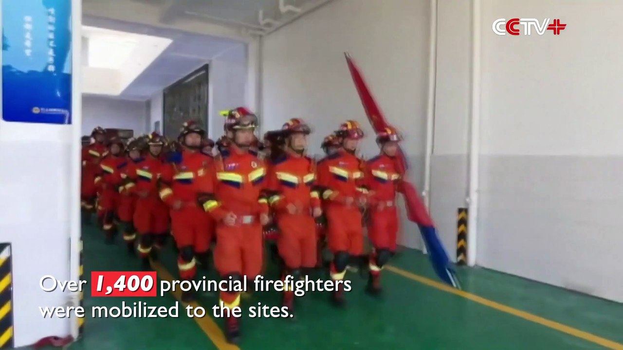 6.1-Magnitude Quake Hits Sichuan, at Least 4 Dead, 14 Injured