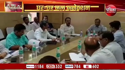 घर—घर नल कनेक्शन के काम को गति देगी ग्राम जल एवं स्वच्छता समितियां