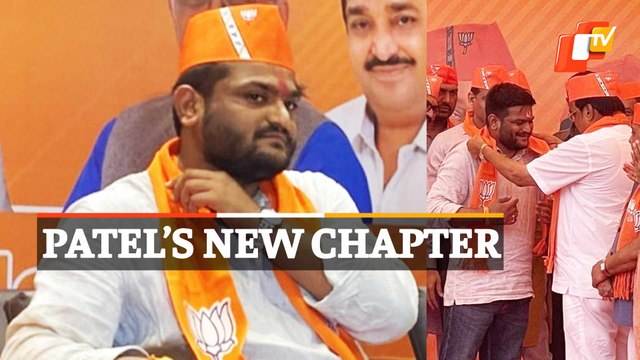 Former Congress Leader Hardik Patel Joins BJP