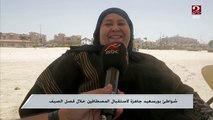 شواطئ بورسعيد جاهزة لاستقبال المصطافين خلال فصل الصيف